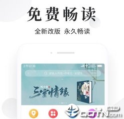 菲律宾两个国旗(最新国旗解答)